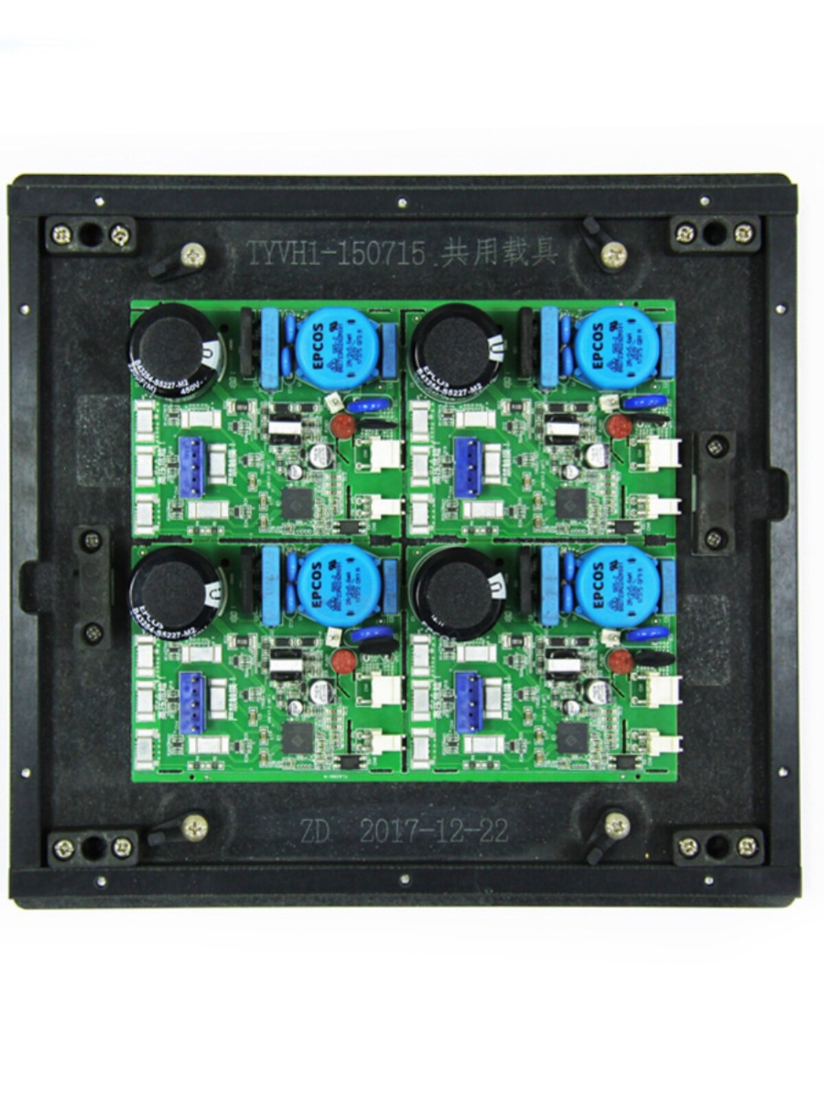 波峰焊过炉夹具 PCBA过炉治具 合成石过锡炉夹具 DIP过炉载具