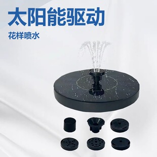 ̫��܇�Ȫ����ˮ��Ư���߲ʟ�ͥԺ�Bԡ���bÈ@�ֻ��@ˮ����Ȫ