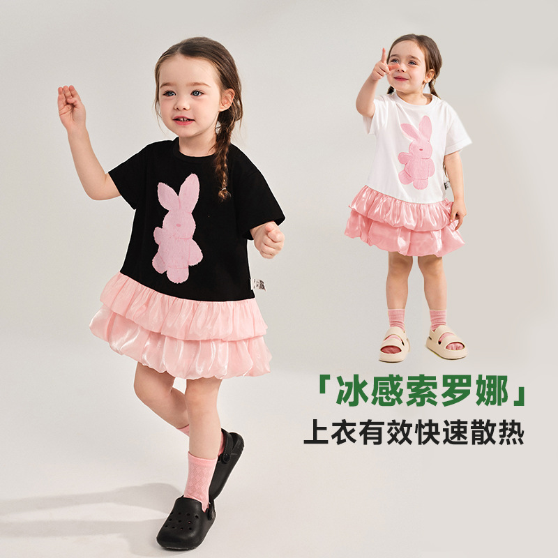 Amila Children's Clothing 2026 Summer New Sweet Patchwork Dress for Girls Cute Rabbit Dress for Kids