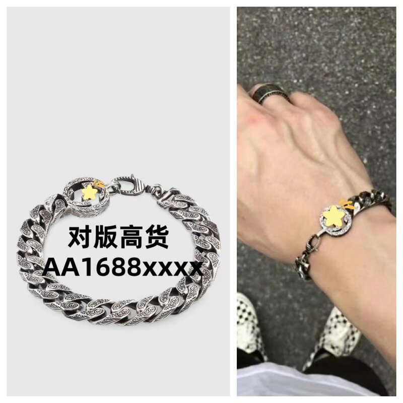 Gujia High Version 24SS New Classic Retro Double G Old Cuban Bracelet Men's Printed Buckle Design