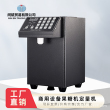 ��ɫ���ǙC���Ƕ����C�����̲��ȫ�S�ҹ������ǙCȫ�Ԅ�ʳƷ��