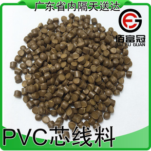 PVC����늾���|��о�� PVC�z�� о���� PVCԭ��