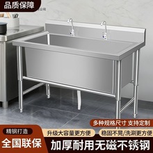 ���ò��P䓽���ؼӺ�βۼ���ˮ�ؽ��ݴ�̖ϴ������ϴ��N��ˮ��