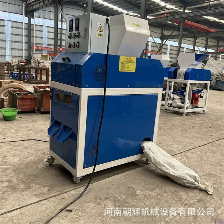 Маленькая и средняя машина для разделения медного риса, медная машина, электростатический сепаратор для медного риса, машина для очистки печатных плат, машина для очистки медного риса