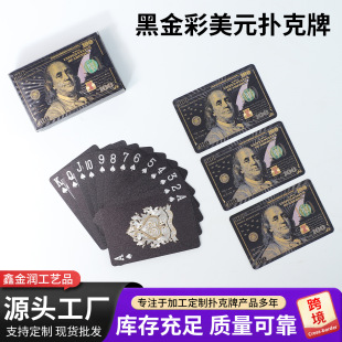 �¿���ֵ��ɫ���τ����������ˮ��ĥ�����Α�ڽ���Ԫ�����