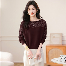 好看早秋穿搭针织衫2025秋季新款高级感毛衣烫钻蝙蝠衫打底毛衣女