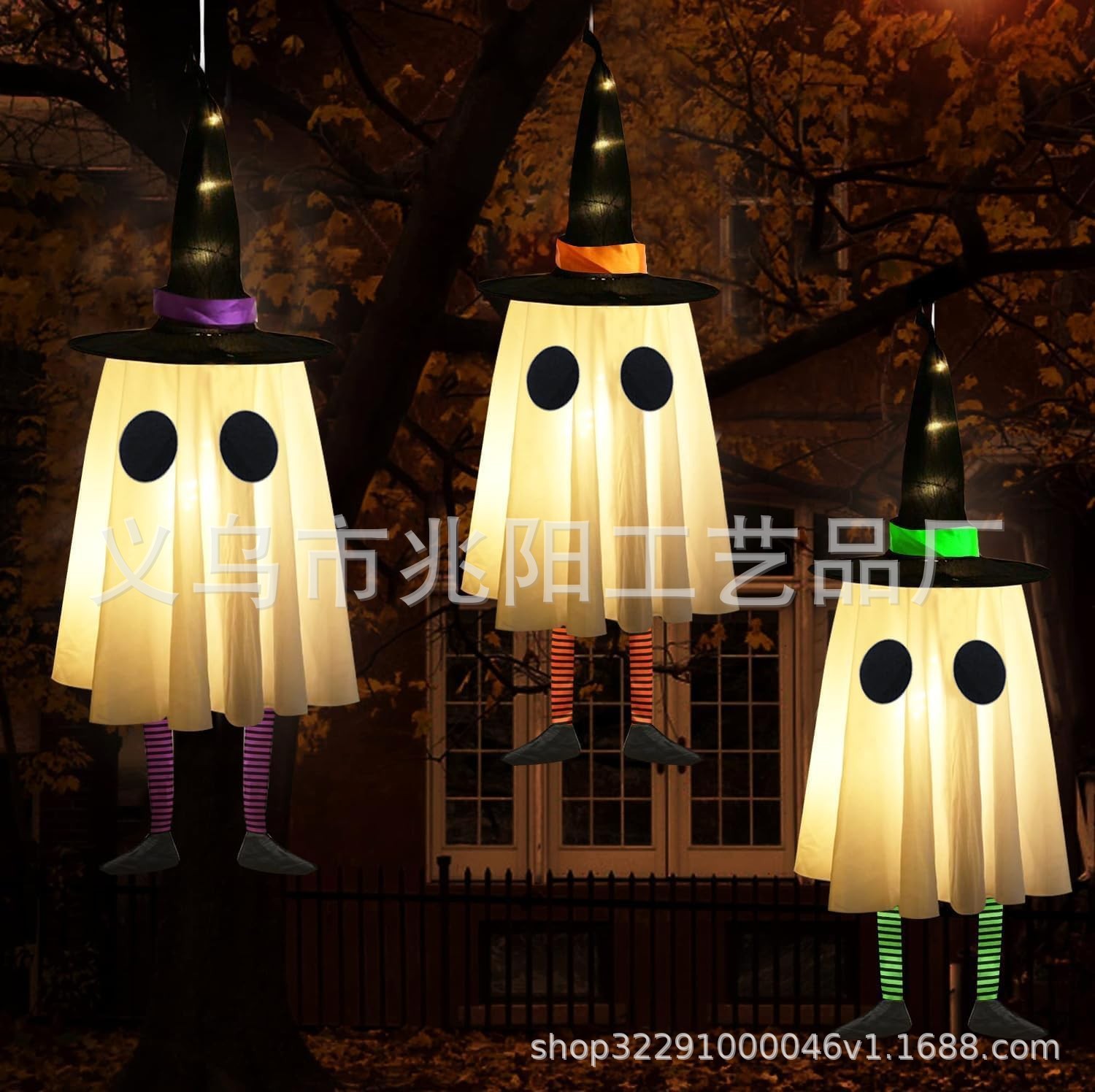 Halloween nuevo fantasma lámpara colgante brillante sombrero de bruja fantasma colgante fantasma decoración de props