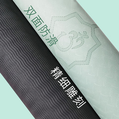 Yoga Mat with Enhanced Thickness, Women's Dedicated Slip-Resistant TPE, Men's Fitness Mat, Exercise Yoga Professional Mat, Home Use Flooring Mat