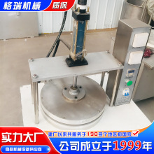 ȫԄӉCCCxuC