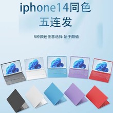 全新16寸笔记本电脑批发酷睿i7/N5095支持双硬盘商务办公本游戏本