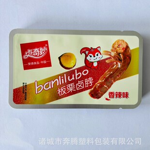 �S�Ҷ��������ߜ������X���� �u���ߜ��X����մ� �X����ӡ���b��