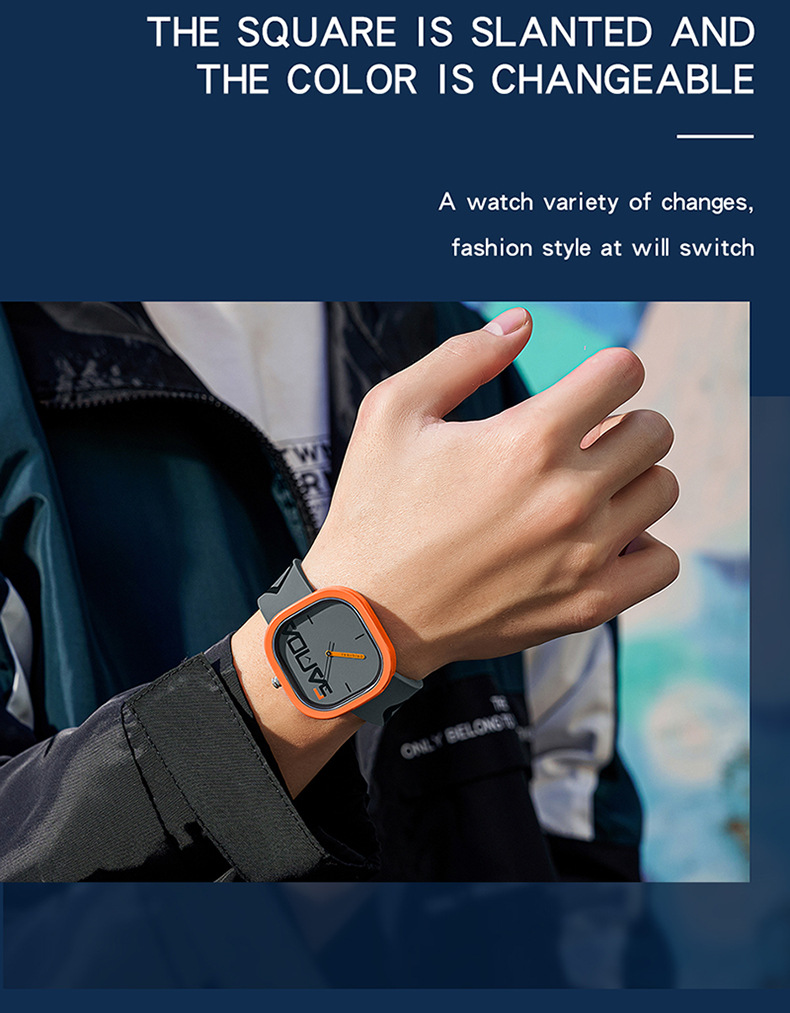 Samor Silicone Square Fashion Trend Waterproof Watch