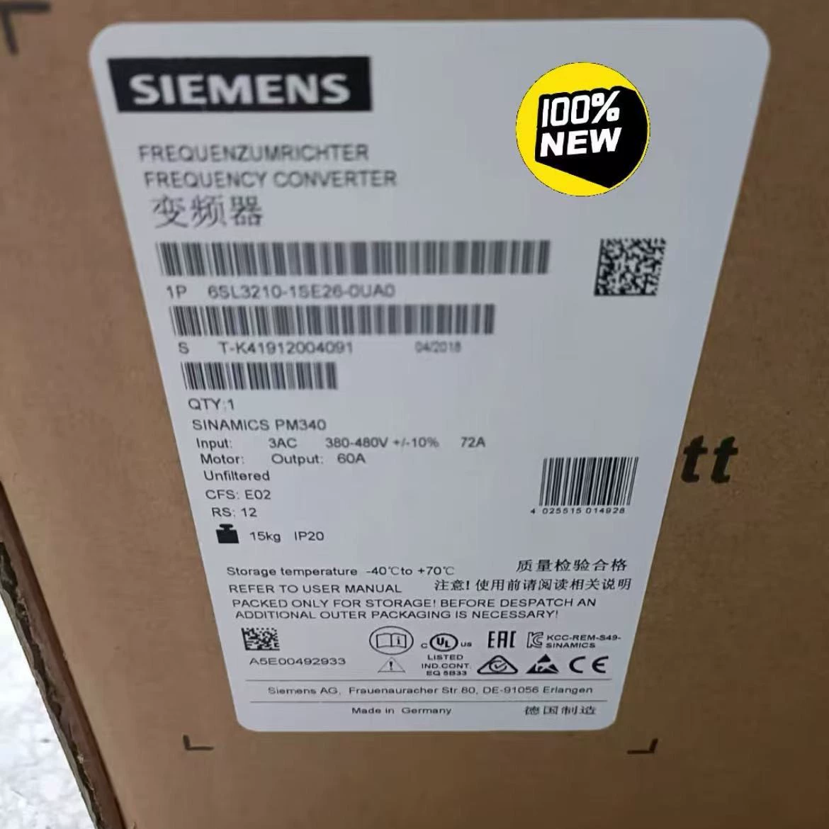 6SL3210-1SE26-0UA0 Инвертор Siemens S120, модуль мощности 30 кВт, 50/60 Гц