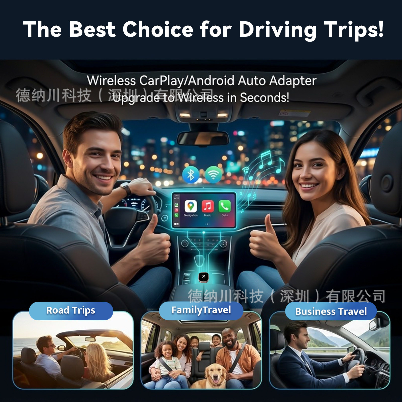 Cross-border wireless CarPlay adapter, compatible with wired connections, for in-car navigation, supporting both Apple and Android devices, dual-mode