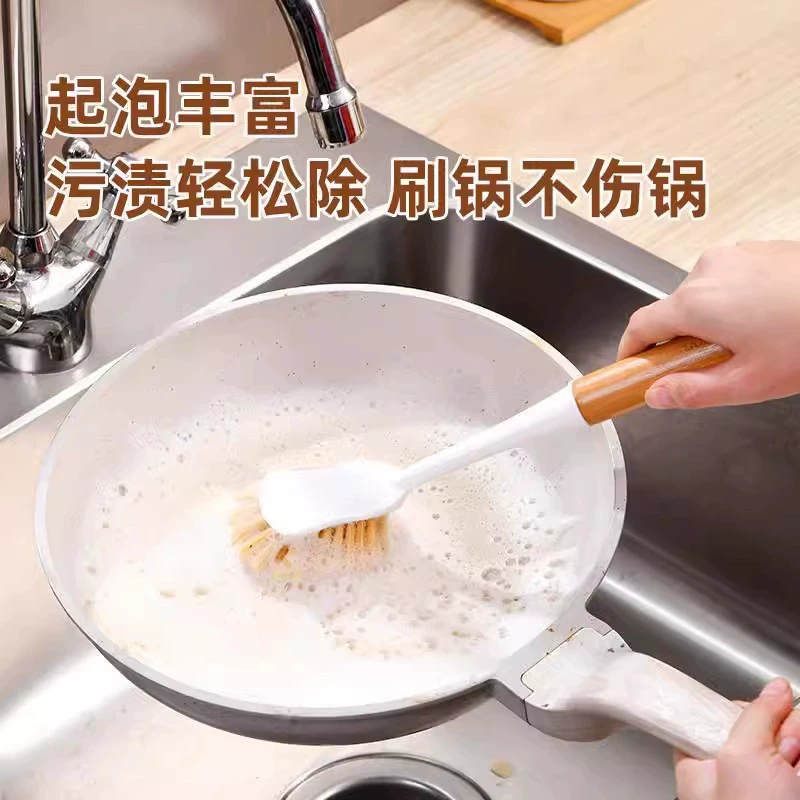 Домашняя сизалевая щетка для кастрюль, кухонная щетка для мытья посуды без жира, щетка для удаления масляных пятен с длинной ручкой