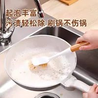 Домашняя сизалевая щетка для кастрюль, кухонная щетка для мытья посуды без жира, щетка для удаления масляных пятен с длинной ручкой
