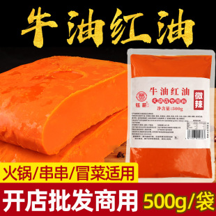 ���ţ�ͼt��500�˟o��С���δ�����t���_�����ؑc�����нţ��