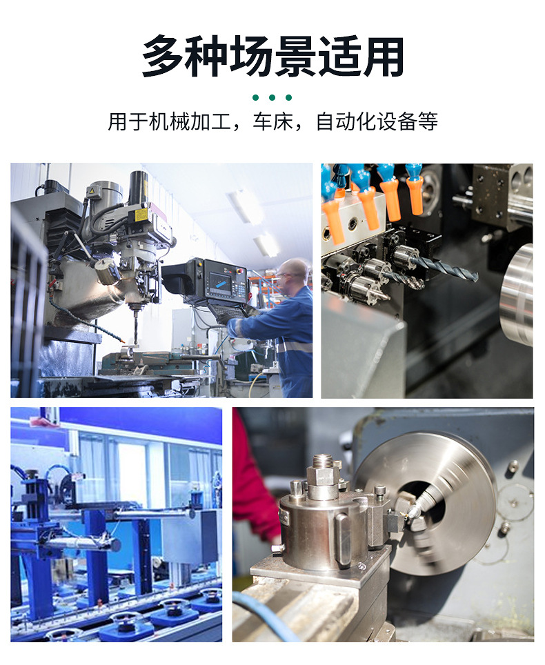 HGH20CA直线滑块内页_12