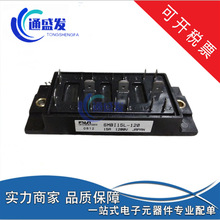 6MBI8L-120 6MBI8-120 6MBI8F-120 6MBI20F-060 6MBI20L-060 hr