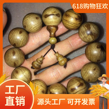 ��z�ľ��ľ����20m�ִ������S�ϝMˮ��108�w���鱣�����������l