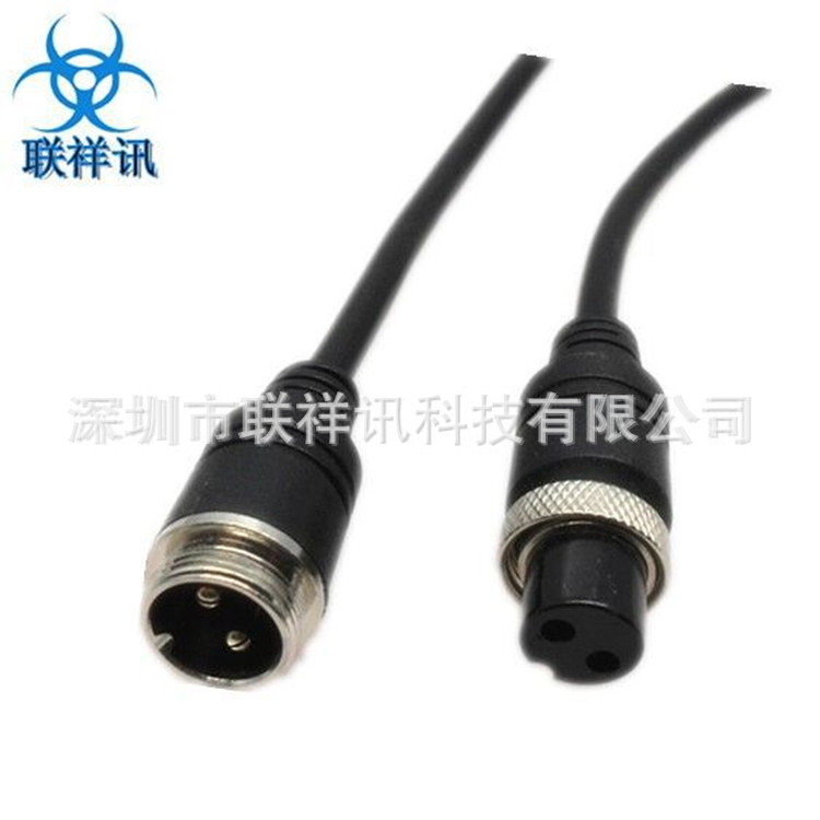 生产销售M16金属螺帽防水线 煤矿专用防水连接线