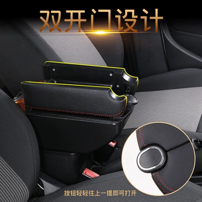 Armrest box | for Overseas Nissan Kicks