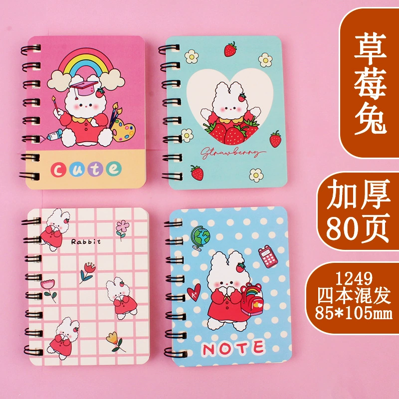 Мультяшной Notebook Mini 'Laptop' — Spiral Animal Covers, Portable A6-Style, Random Designs
