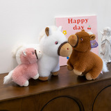 Пони, плюшевая кукла, игрушка, мультяшная ферма, Amazon, подарок на день рождения