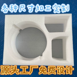 陶瓷包装容器;包装产品定制;酒包装