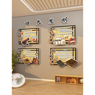 �Ї����y�Ļ����Ĵ�l���׃��@�h�����Ϡ���ڰ���b��N�W��