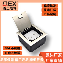 �S��ֱ�N�湤�ذ����120�;W�j���P���׾W�j�_��ʽ�ز����