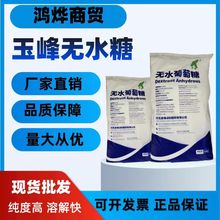 �F؛ʳƷ���oˮ������ʳƷ���ӄ���ζ�����ǟoˮ�����ǏSֱ�N�t��