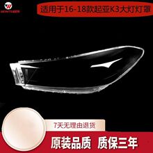 �m�������16 17 18������K3������� ����k3������� �¿�K3����