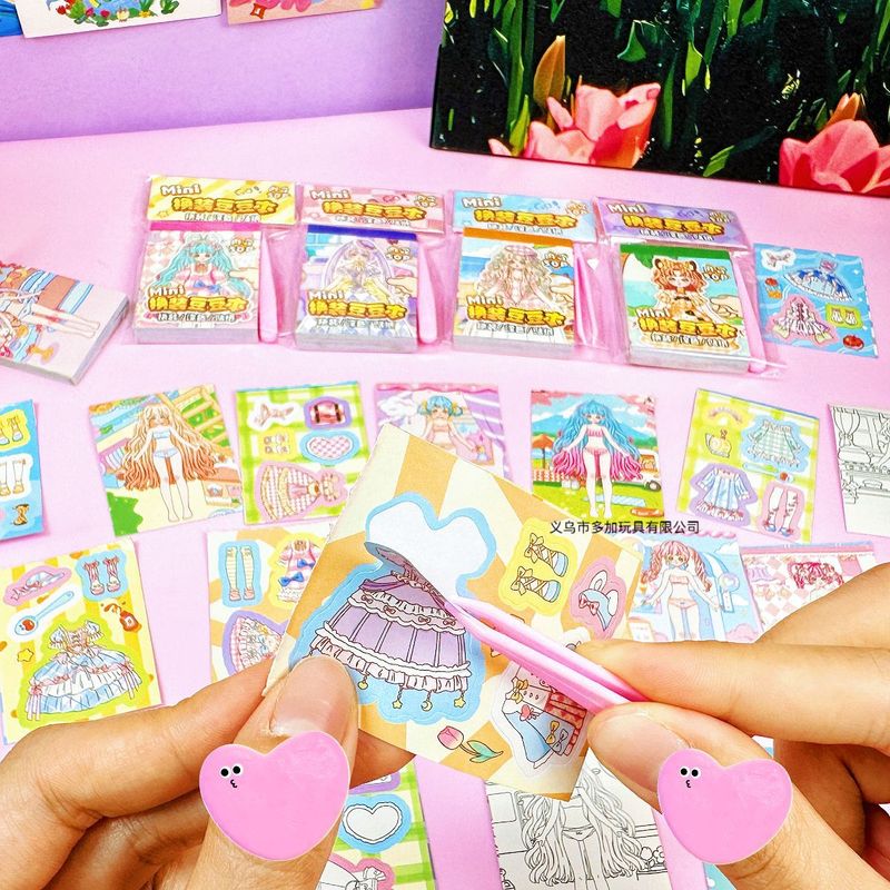 ミニドレスアップぬりえステッカー Doudou ミニ楽しい教育漫画ステッカーおもちゃ新しいハンドブックステッカー|undefined