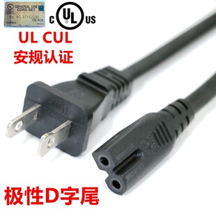 ��Ҏ�O�ԃɲ�D��β������ؓ�O��С��NEMA1-15P���^��ʽ�����Դ��