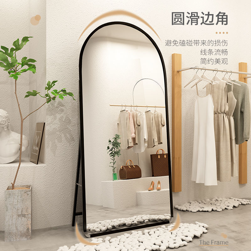 ins网红全身镜女家用落地镜卧室少女穿衣镜服装店大镜子试衣镜|undefined