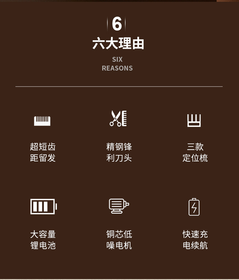 详情_03.jpg