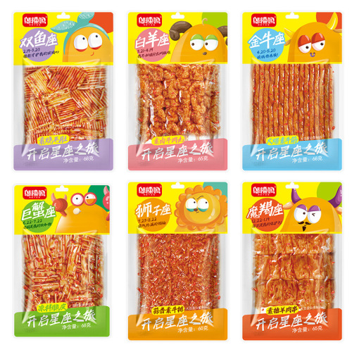 Wu La Ma's Constellation Spicy Sticks Snacks, Garlic Steak, Vegan Lamb Skewers, Vegan Beef Balls, Vegan Beef Tendons, Dried Tofu Wholesale