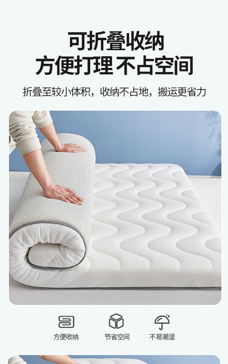 一键复制_20240815105844