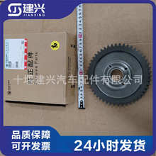 ���￵��˹ISF2.8���Ͱl�әC���5262659/5272961/5262658���X݆