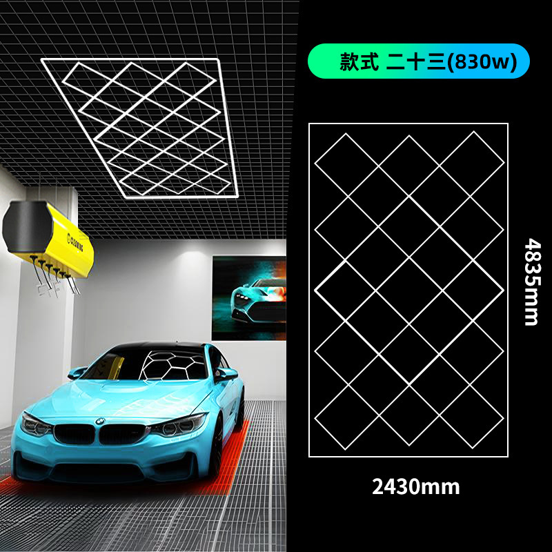 알루미늄 다이아몬드 램프 [폭발 13]