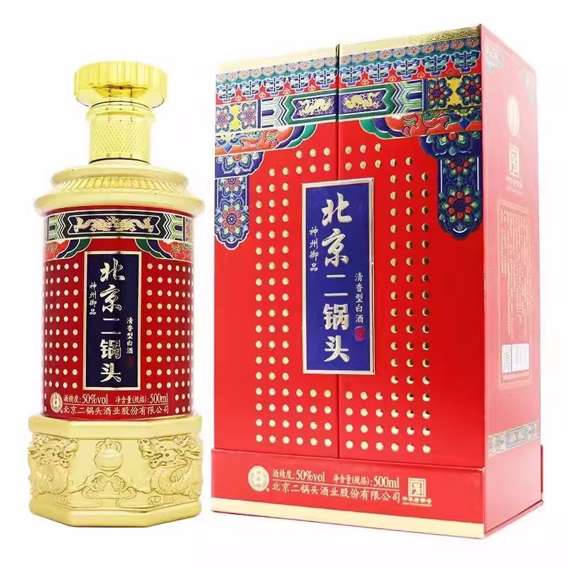 永豊ブランド北京二鍋頭清香型白酒神州御品50度500ml * 6本の箱にプレゼントする|undefined