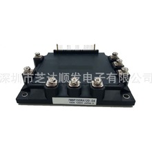 7MBP150RA120-14 7MBP300RA060����ģ�K