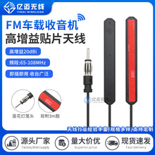 FM܇�d�NƬ�����C�쾀��܇��푼���CDͨ��ɏ�����\�^������̖�쾀