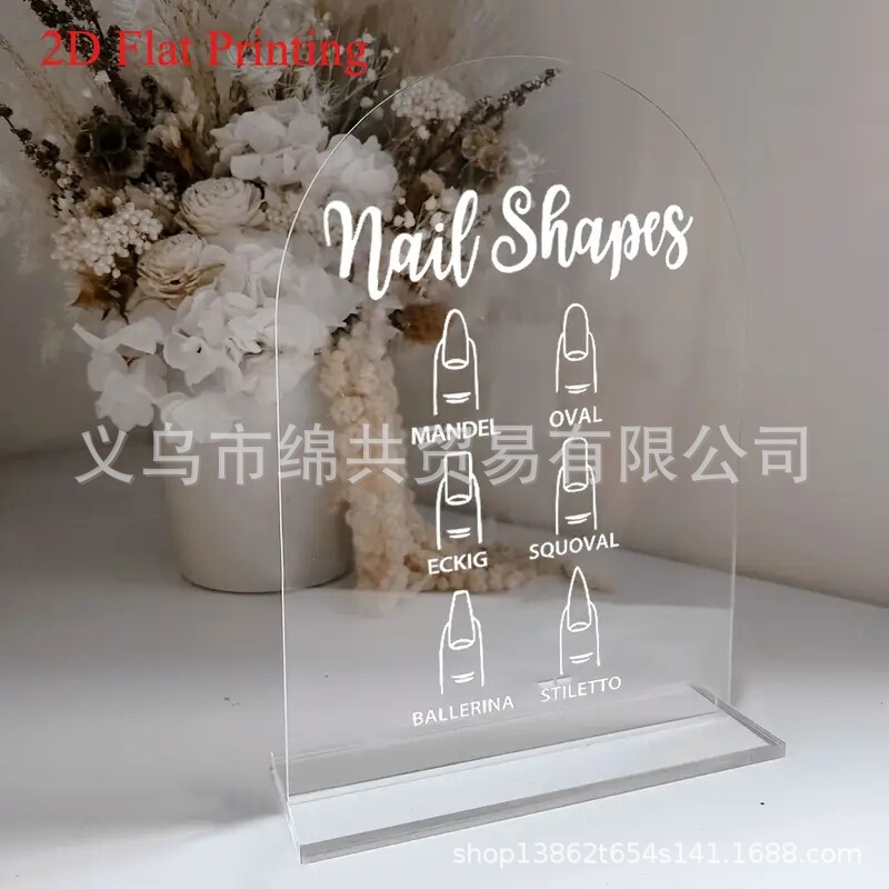 Cross-Border Arched Acrylic Manicure Display Board Fashion Vertical Nail Salon Decoration Manicure Workbench Desktop Display