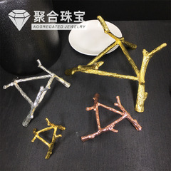 金属水晶球スタンド展示棚水晶球底托金属三脚スタンド枝形