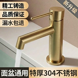 水龙头;快开龙头;花洒套装