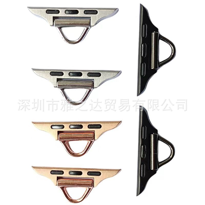 For Apple Watch Strap Linker applewatch Watch Strap Connector DIY Accessories Head Grain