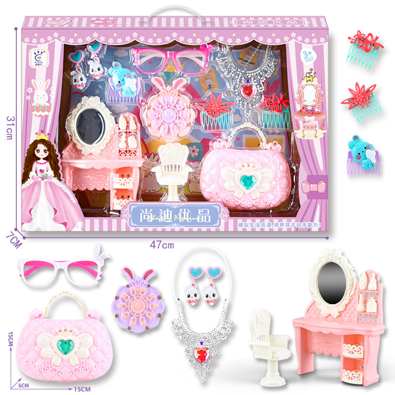 Free shipping stall toys 19 yuan 29 yuan model children boys and girls jewelry play house model stall supply toys