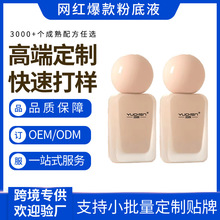 ����Ʒ�ƏS��bb˪�۵�˪��˪��ˮ����Һ�w�n�����y�۵�Һ�N�ƶ���